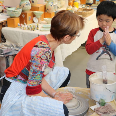 Salon arts & saveurs
