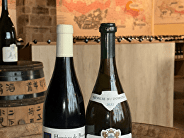 Marché aux Vins - Vente des Vins 2025 - Dégustation GRANDS TERROIRS  - BEAUNE