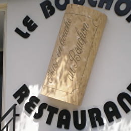 Au Bouchon - MEURSAULT
