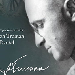 Découvrez l'espace HARRY TRUMAN au château  - MONTIGNY-SUR-AUBE