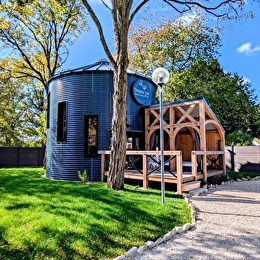 Le Silo du Domaine des Ecus d'Or - VEUVEY-SUR-OUCHE