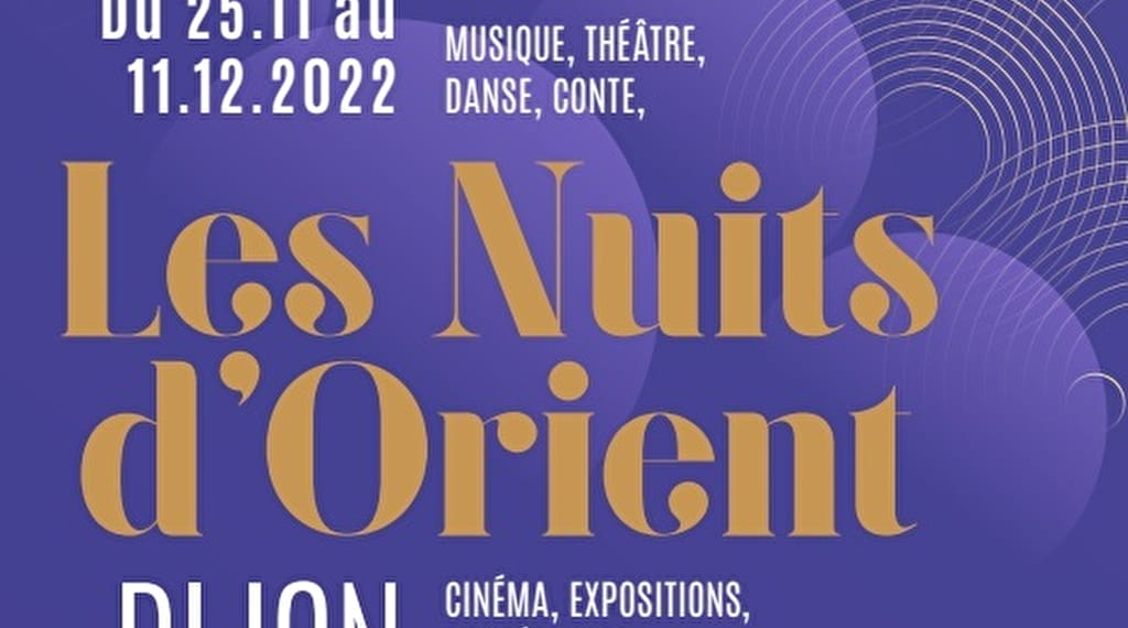 Les Nuits d