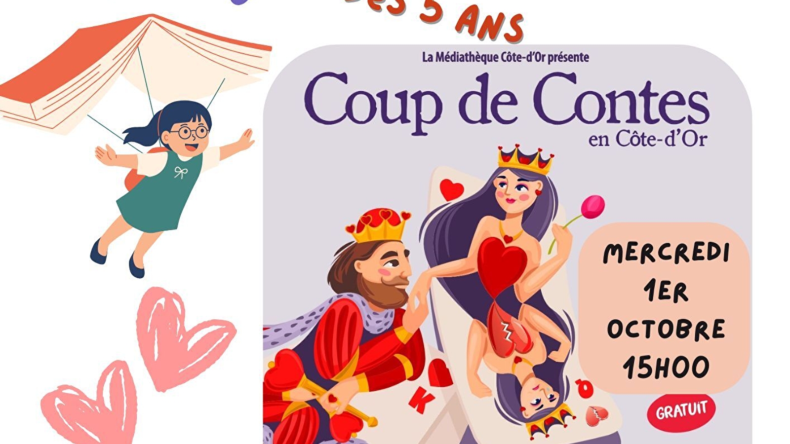 Heure du conte 'Amours, désamours'