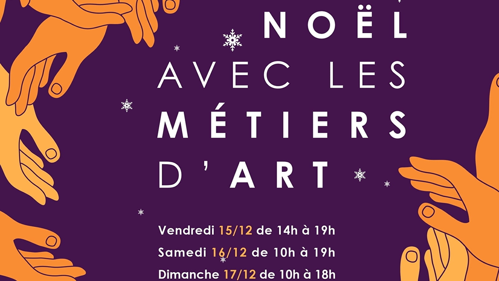 Noël avec les Métiers d'art