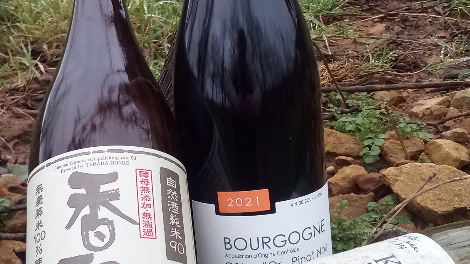 Nuits, Beaune et Saké du Japon