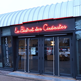 Privatisation - Ateliers du Cinéma Claude Lelouch - BEAUNE