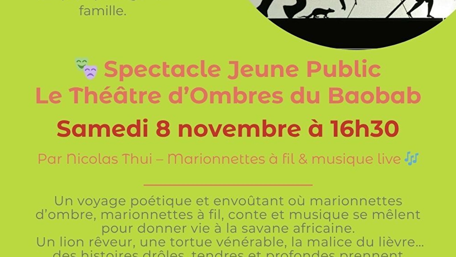 Le Théâtre d’Ombres du Baobab