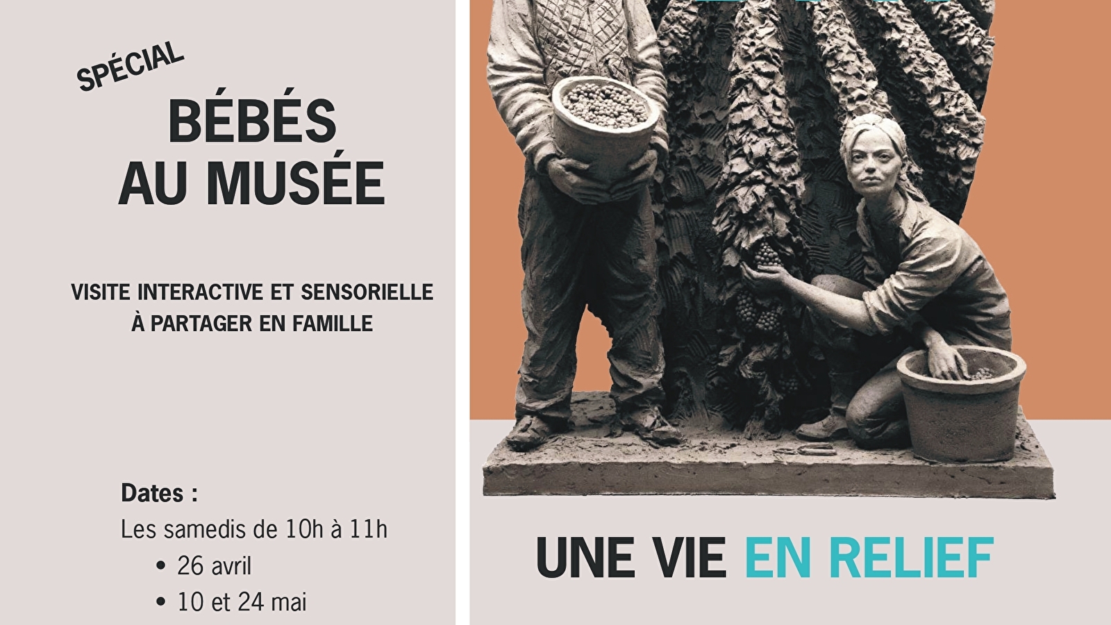 Bébés au musée : une découverte tout en douceur ! (6 mois -3 ans)