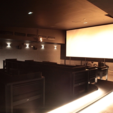 Privatisation - Ateliers du Cinéma Claude Lelouch