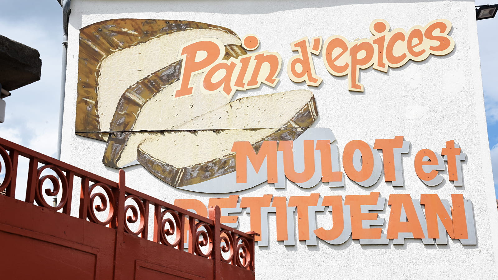 La fabrique de pain d’épices Mulot & Petitjean 