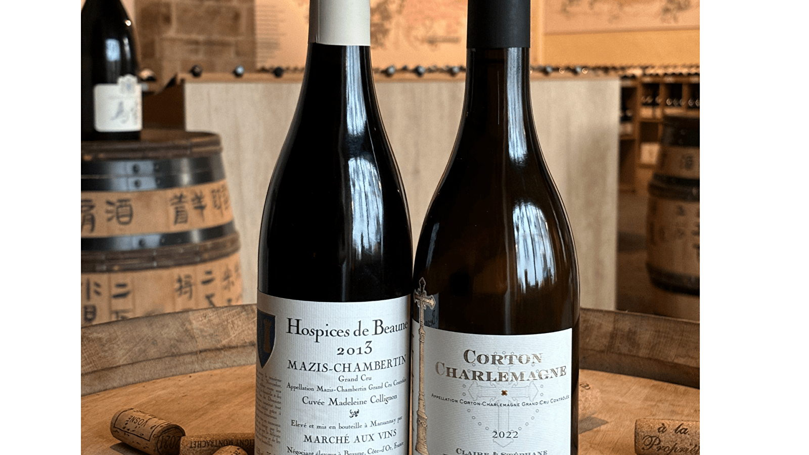 Marché aux Vins - Vente des Vins 2025 - Dégustation EXCLUSIVE 