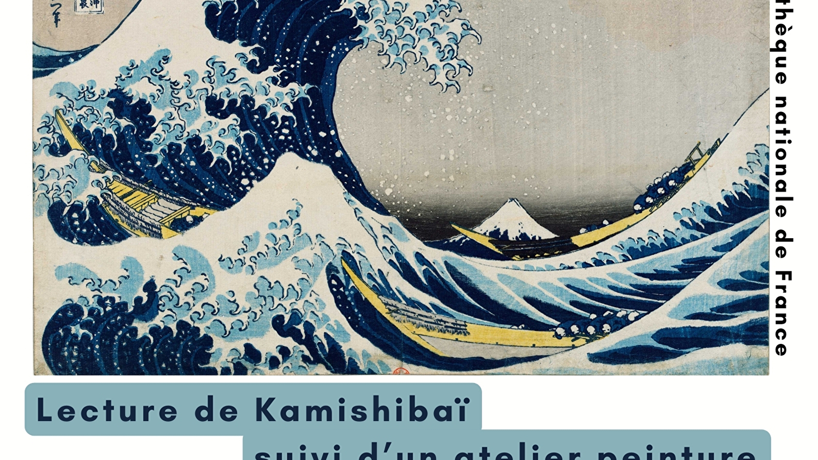 Atelier 'La Grande Vague de Kanagawa' 